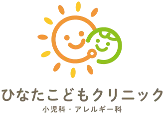 ひなたこどもクリニック