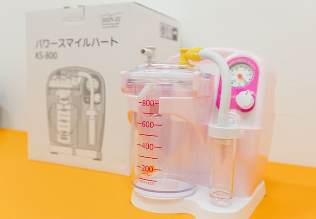 吸引機