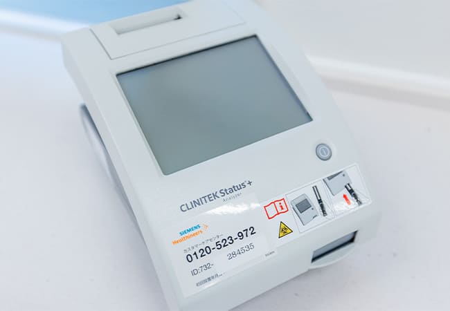 小型尿分析器