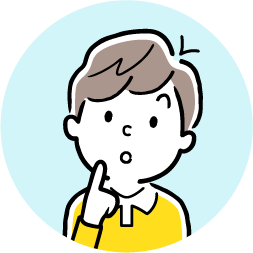子供のイラスト
