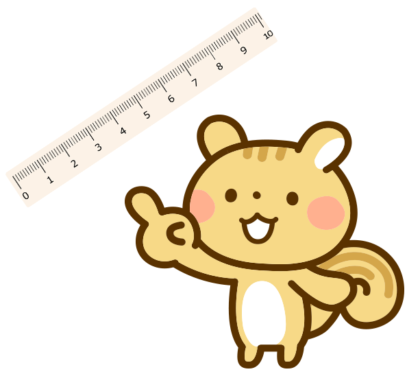 ものさしを指さすリス